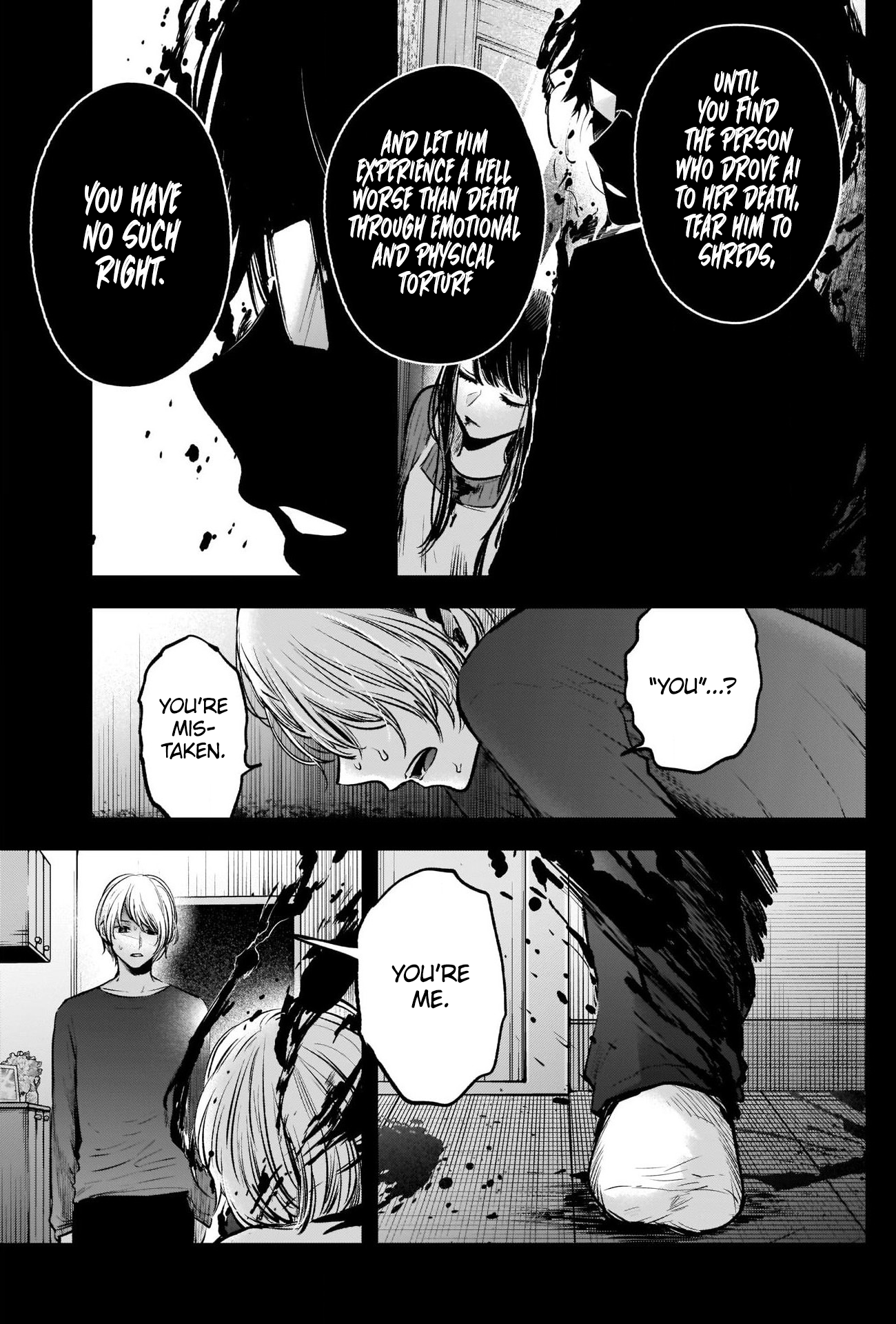 Oshi no Ko Chapter 65 6